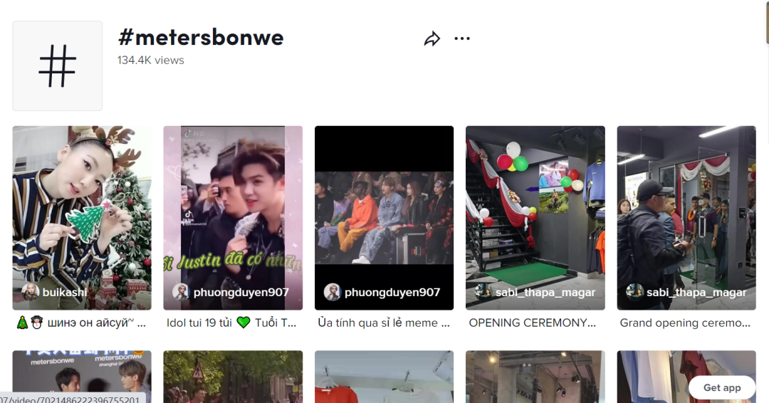 三年虧掉20億!陣痛中的服飾大牌要加碼跨境