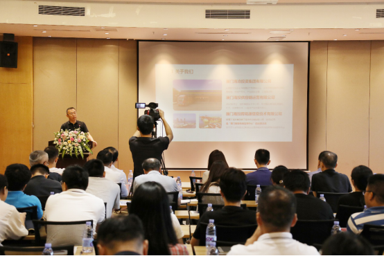 “拼多多”與海投跨境通聯合舉辦國際招商大會