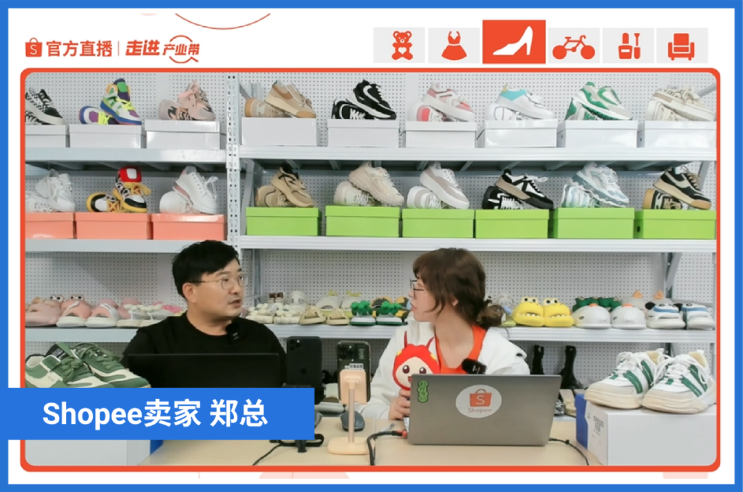 新手日出萬單! 女裝女鞋女包賣爆東南亞