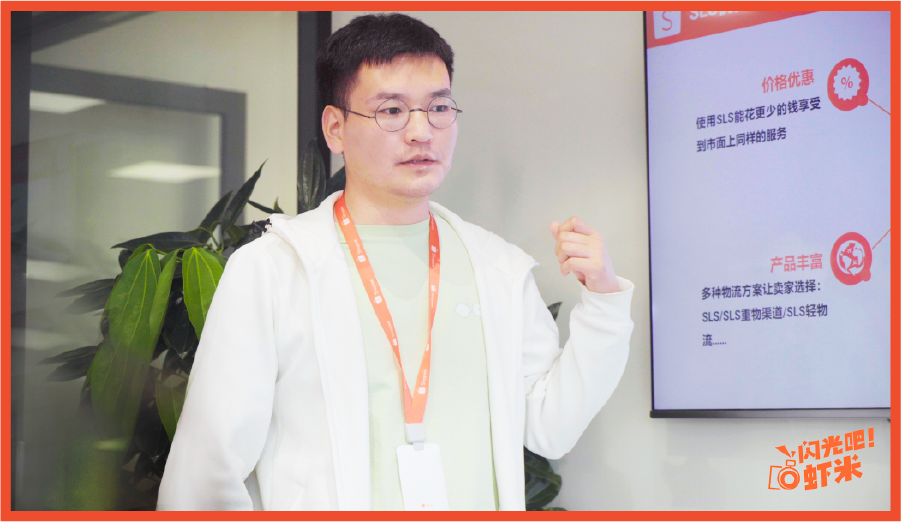 Shopee物流團隊專訪: 公布新手保姆級開店發(fā)貨指引