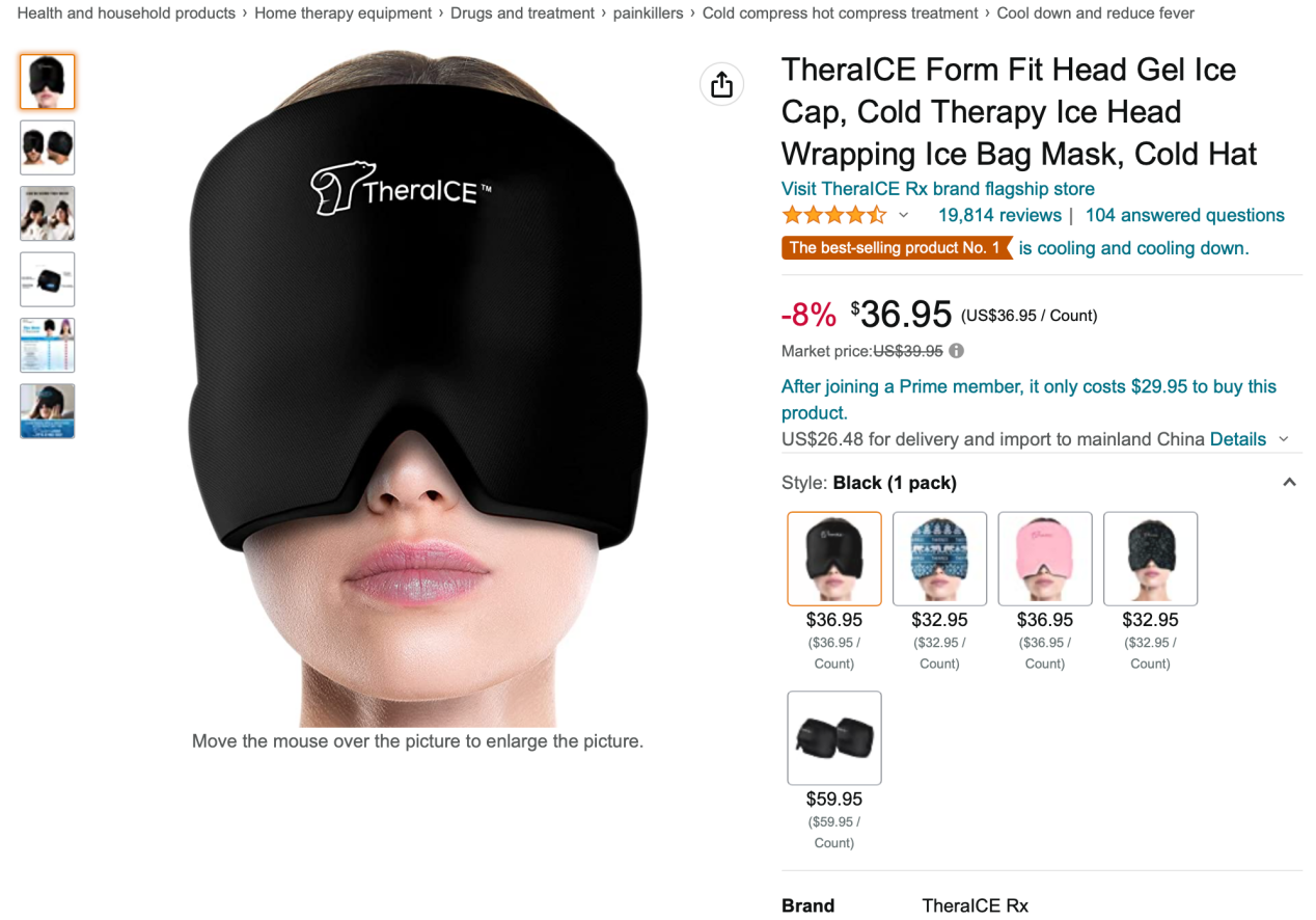 2023年1月亞馬遜13大爆款產品預測