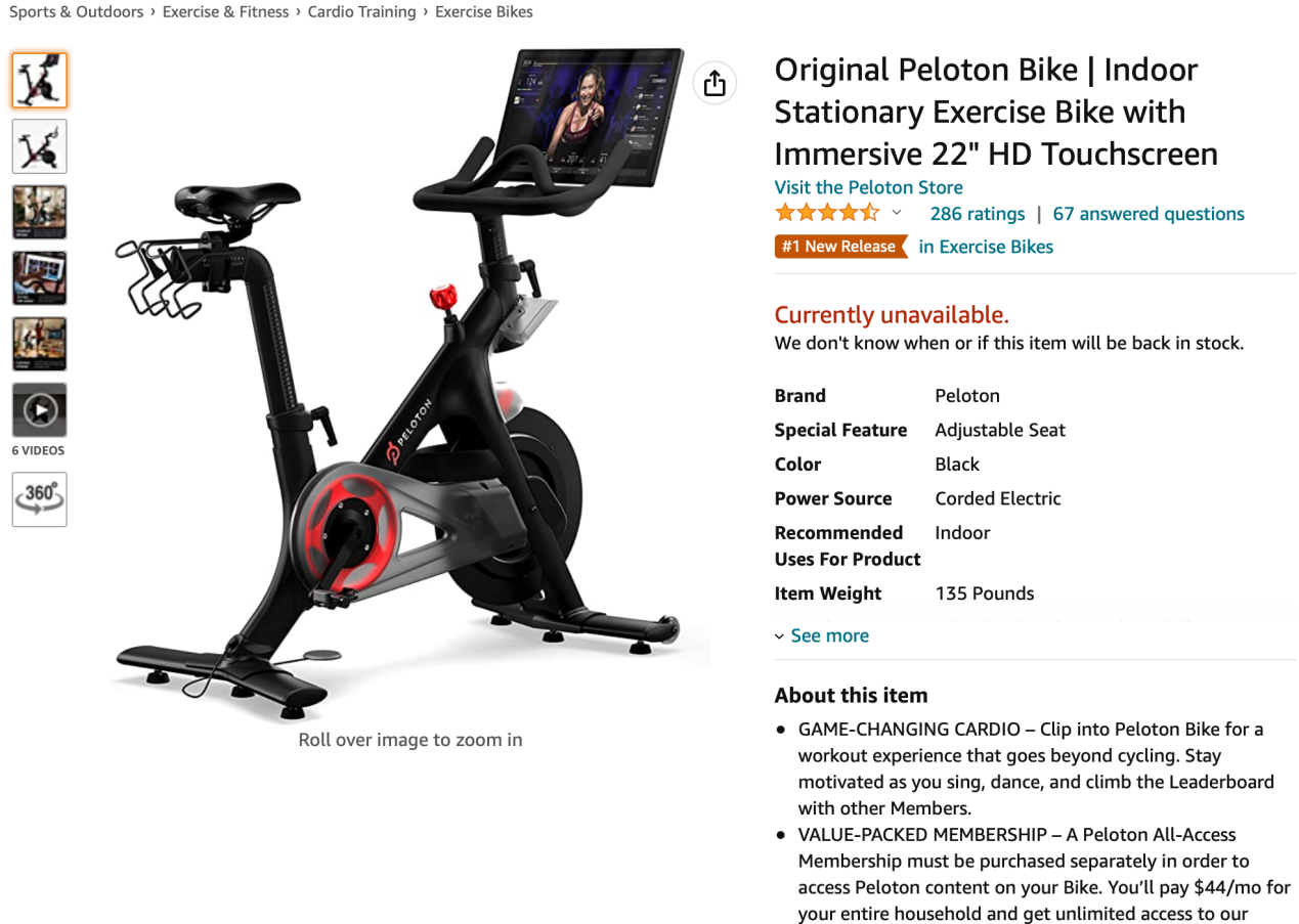 2023年1月亞馬遜13大爆款產品預測