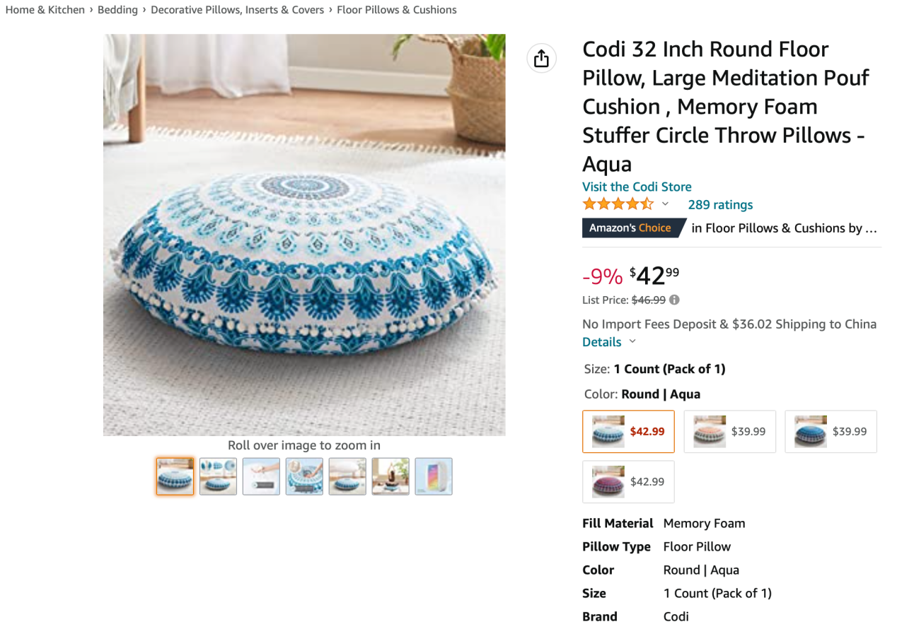 2023年1月亞馬遜13大爆款產品預測