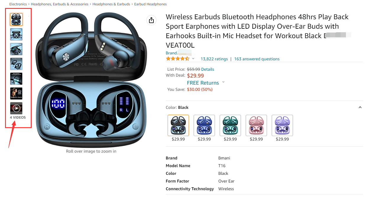 流量守衛(wèi)戰(zhàn)！亞馬遜買(mǎi)家秀真的有必要做嗎？是不是吹上天了？!