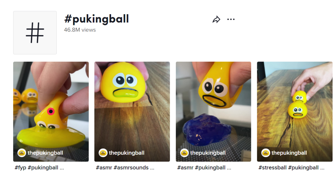 義烏地攤貨走紅！蛋黃哥的二次增長