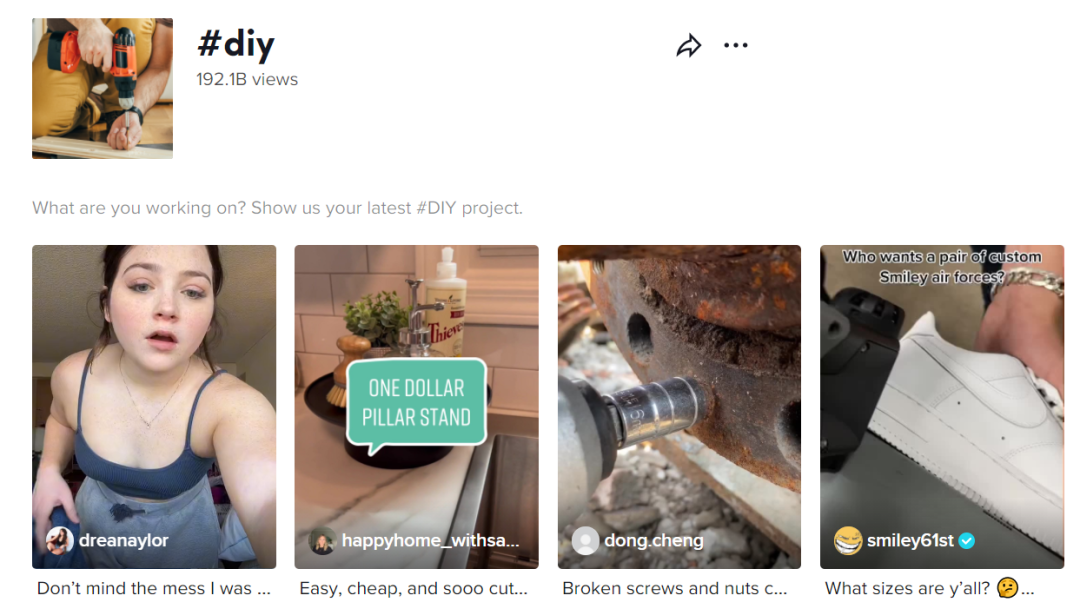 拒絕“撞衫”,個性化“定制產品”爆紅TikTok!