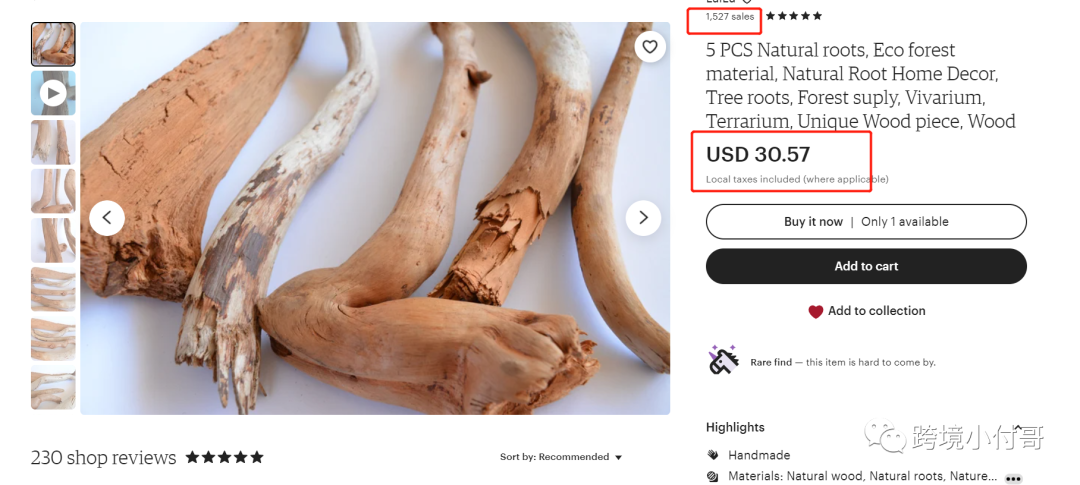 跨境電商如何利用一個平臺輕松做到月銷10萬+？