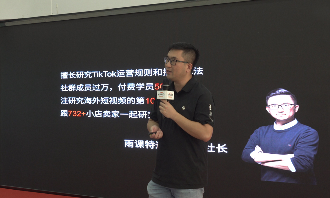 搶占東南亞藍海市場，從0到1快速獲取第一桶金