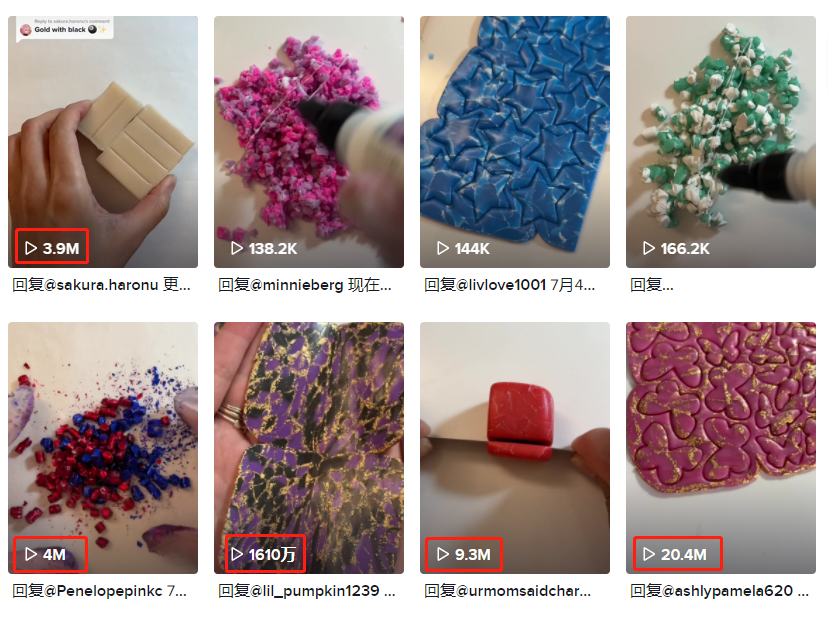 TK獲2000萬播放,手工類目又出新品!