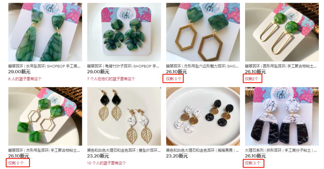 TK獲2000萬播放,手工類目又出新品!