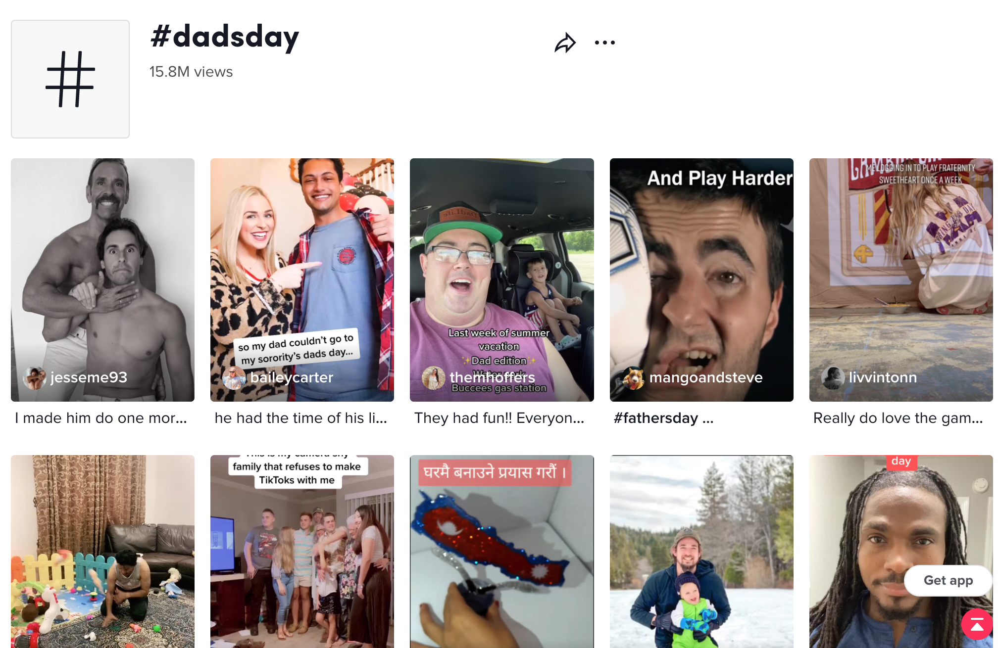 搶占父親節新商機，讓營銷“爸氣十足”