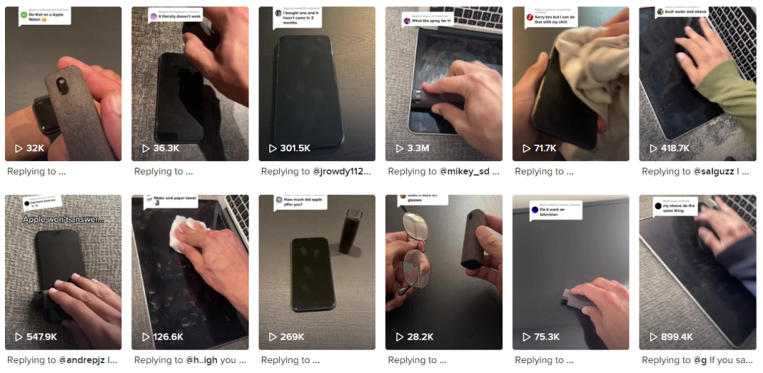 115期：2.6元賣到90元？這款“屏幕清潔劑”在TikTok獲千萬播放！ | 嘀嗒狗