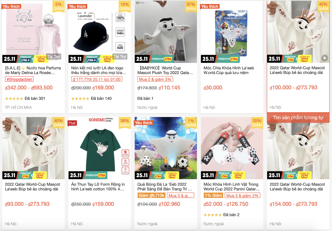 世界杯周邊登陸Lazada、Shopee