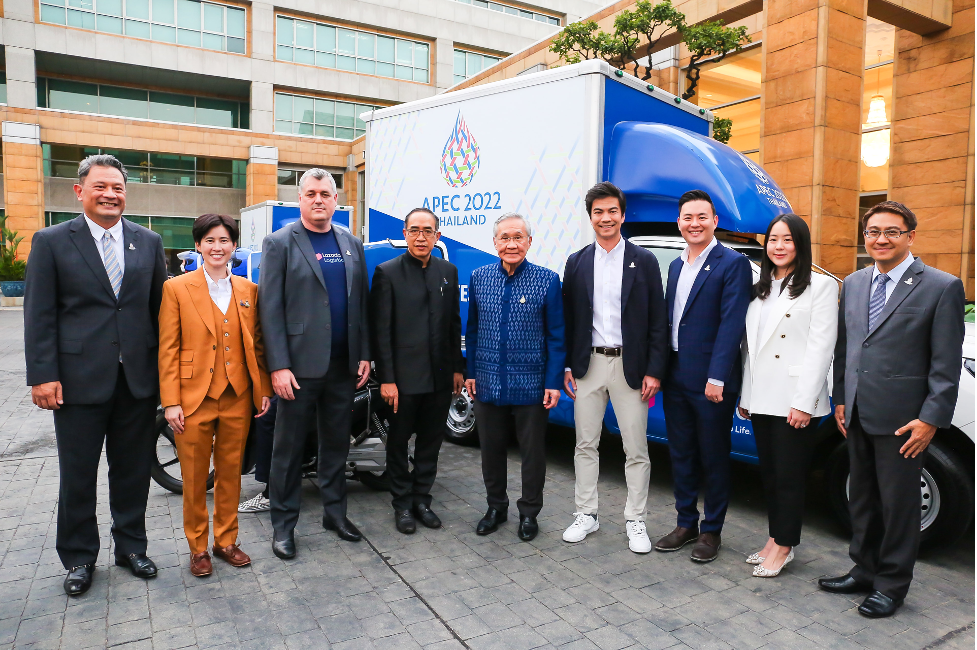 Lazada 與APEC 2022官宣合作 ，借助電子商務推動東南亞可持續增長