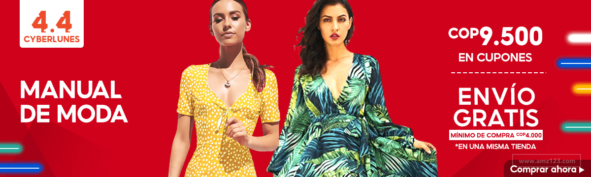 【Shopee市場周報】蝦皮哥倫比亞站2022年3月第5周市場周報