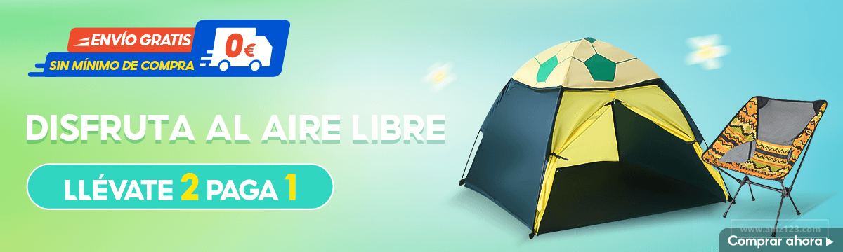 【Shopee市場周報】蝦皮西班牙站2022年3月第4周市場周報