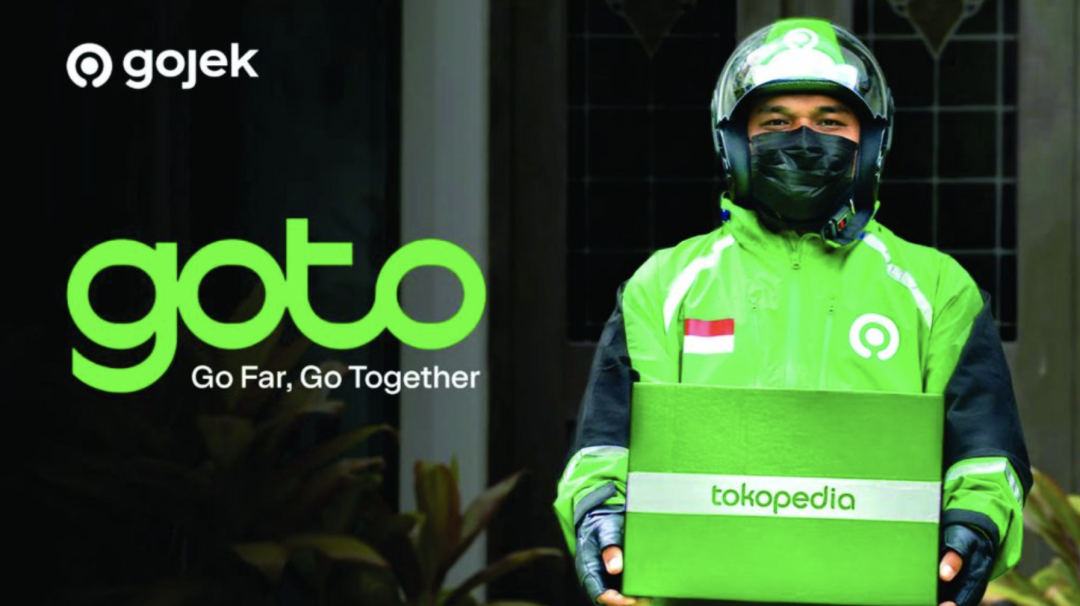 Shopee印尼站最大競爭對手將上市，招股書披露的這些信息不容錯過