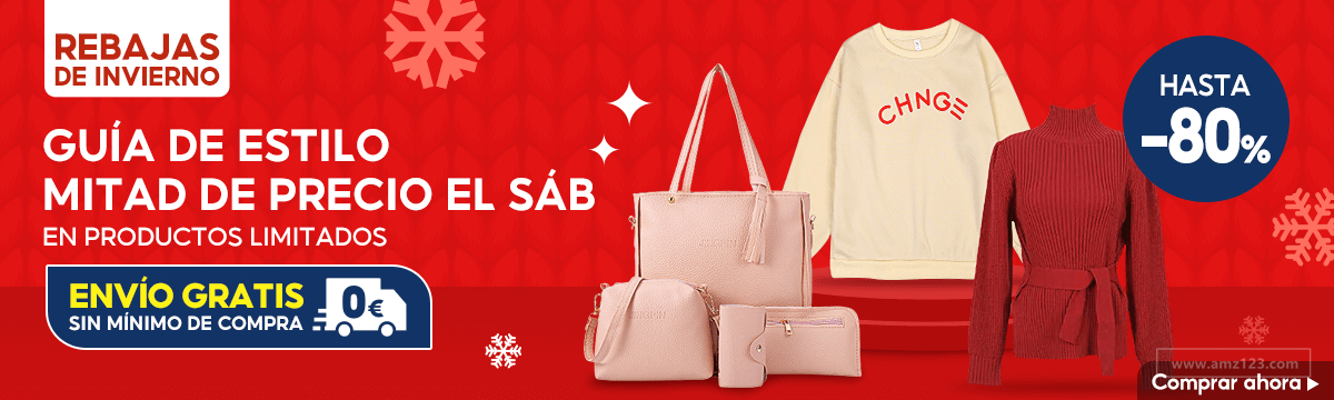 【Shopee市場周報】蝦皮西班牙站2022年1月第4周市場周報