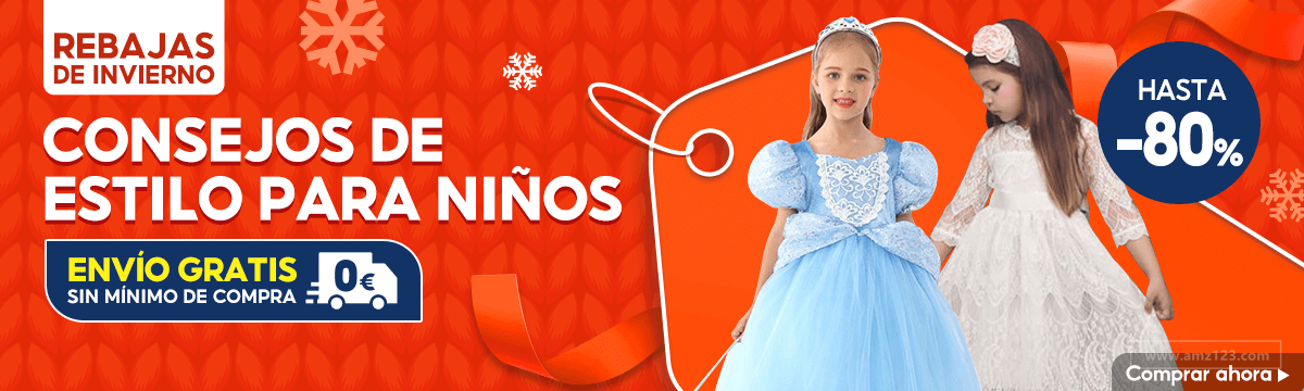 【Shopee市場周報】蝦皮西班牙站2022年1月第4周市場周報