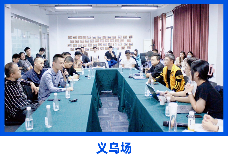 開店2個(gè)月，單月2.6W美金GMV，他不是新手商家