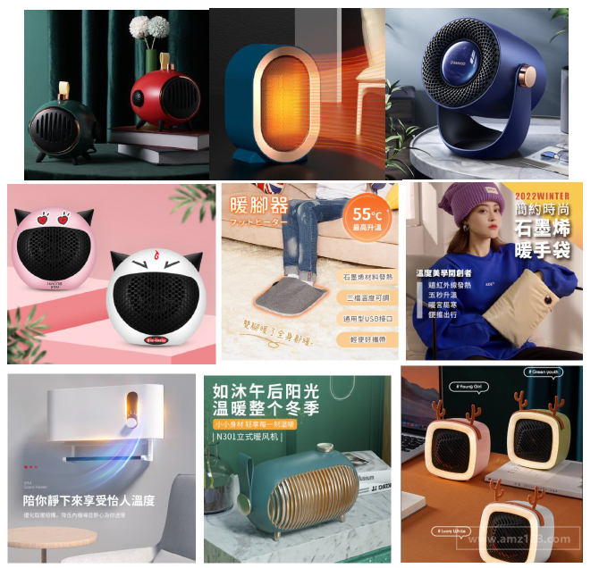 【Shopee市場周報】蝦皮臺灣站2021年12月第1周市場周報