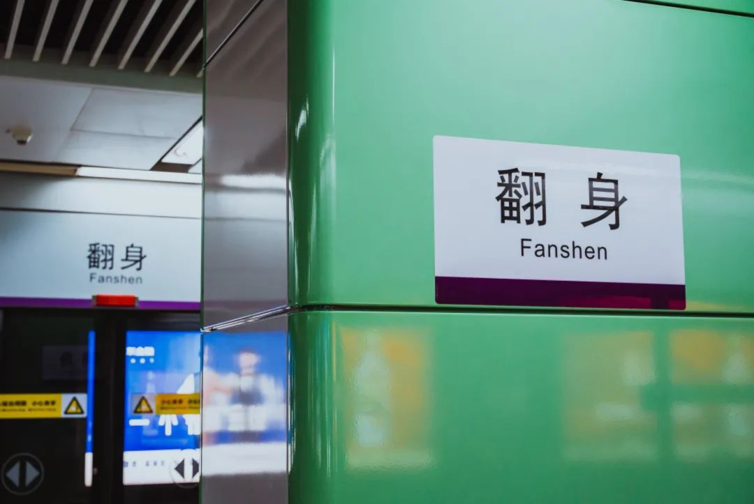 做跨境，我為什么要來深圳？