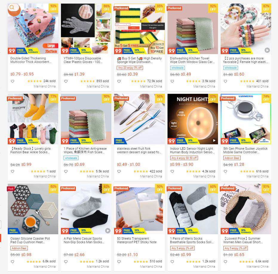 【Shopee市場周報】蝦皮新加坡站2021年9月第2周市場周報