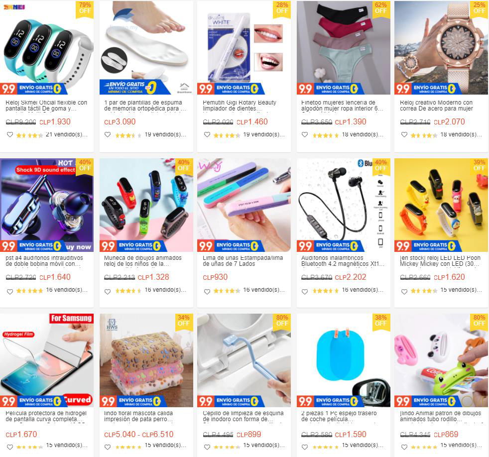 【Shopee市場周報】蝦皮智利站2021年9月第1周市場周報