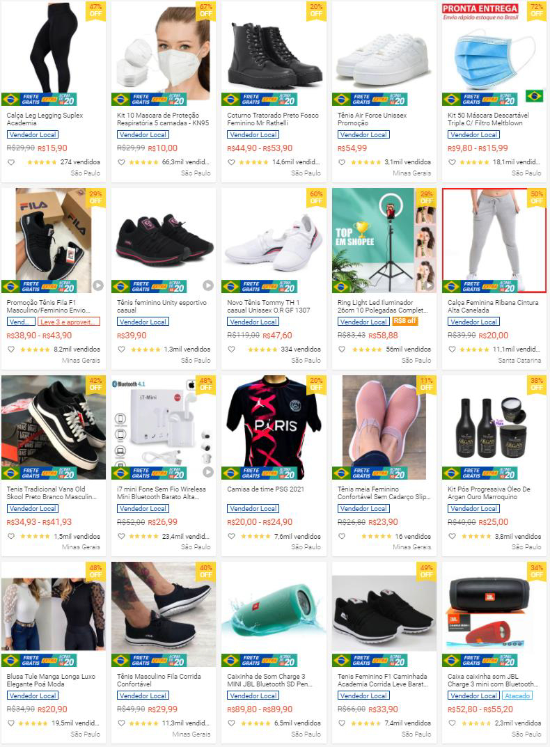 【Shopee市場周報】蝦皮巴西站2021年9月第1周市場周報