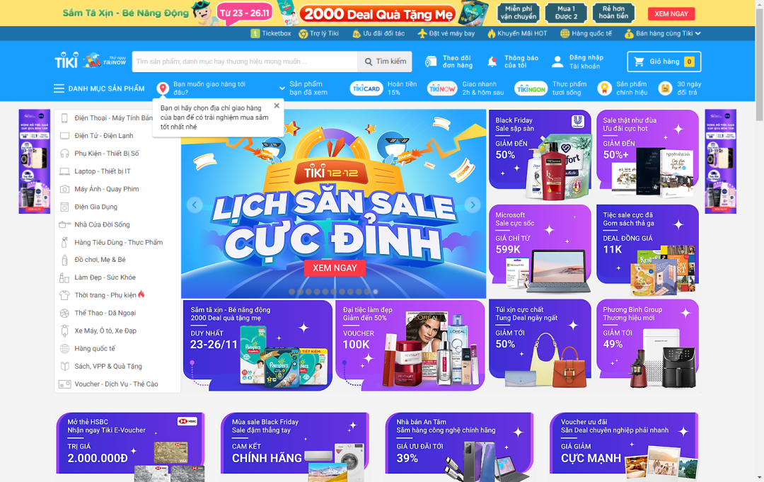 三分鐘帶你了解東南亞電商市場(chǎng)