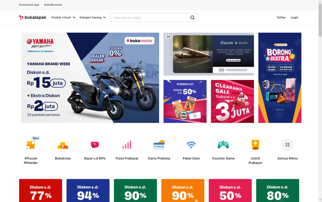 三分鐘帶你了解東南亞電商市場(chǎng)