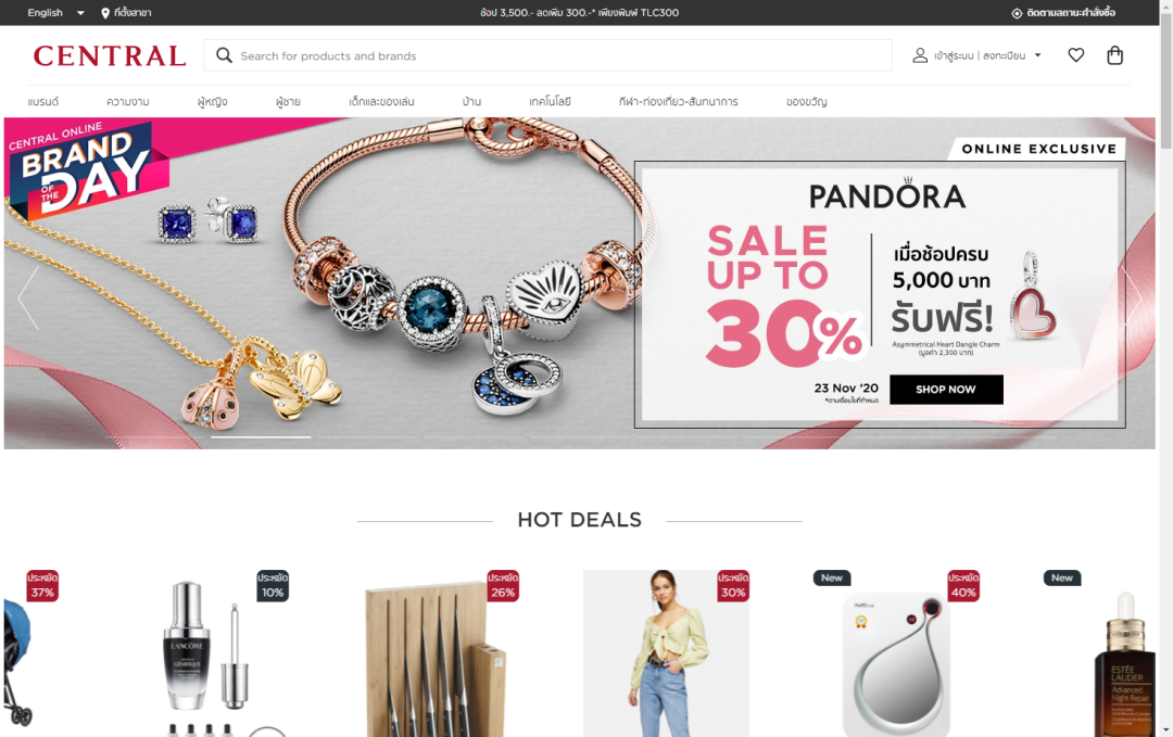 三分鐘帶你了解東南亞電商市場(chǎng)