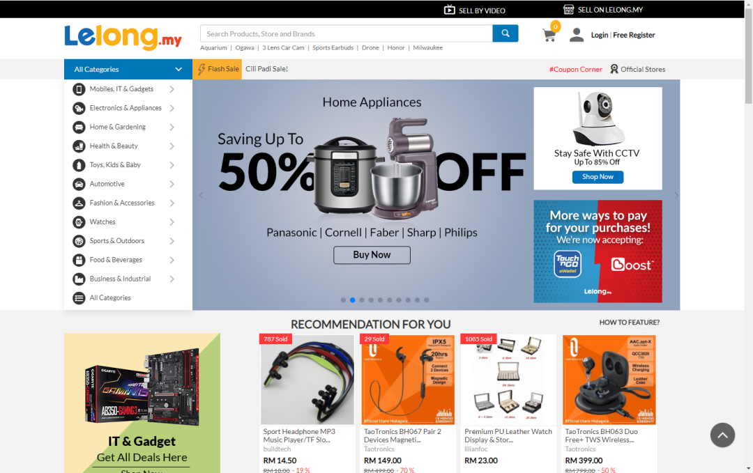 三分鐘帶你了解東南亞電商市場(chǎng)