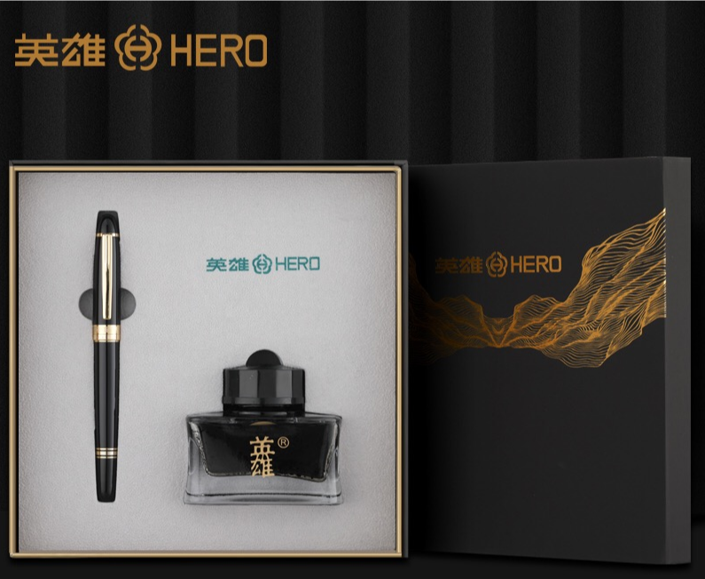 為蹭熱度搶注“塔利班”商標(biāo)！一文教你快速了解國(guó)際商標(biāo)注冊(cè)！