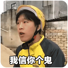 賣家找跨境電商培訓(xùn)機(jī)構(gòu)退費(fèi)竟被威脅封號(hào)！深扒Shopee“割韭菜”項(xiàng)目！