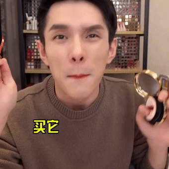 “一場(chǎng)直播一套房”?跨境電商直播談錢也談感情!