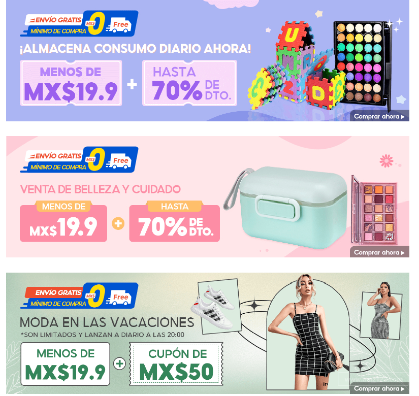 【Shopee市場周報】蝦皮墨西哥站2021年8月第2周市場周報