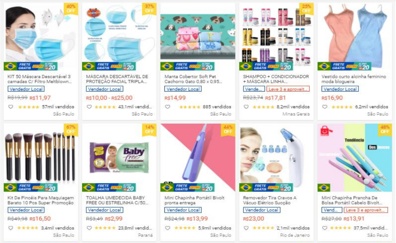 【Shopee市場周報】蝦皮巴西站2021年8月第2周市場周報