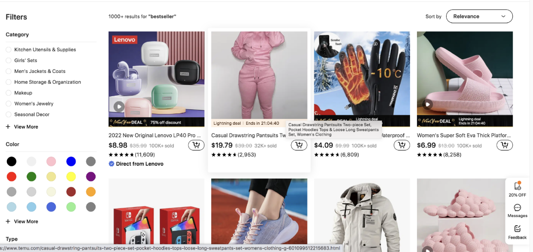 Temu式激進背后:有人爆單,有人離場