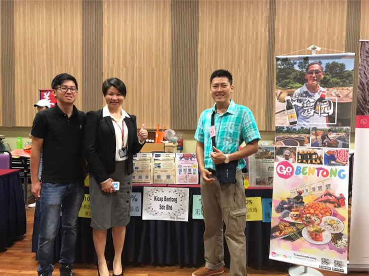 1667963268312699.png 阿里巴巴數字經濟經驗進海外教材,多個一帶一路國家高校引入eWTP培訓