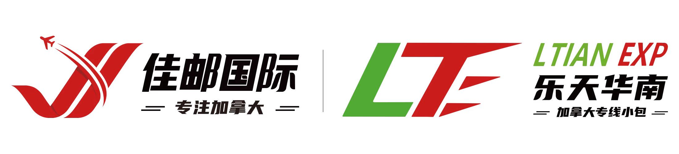 1660265520732745.png 物流費突增20%,賣家熱銷品險滯留