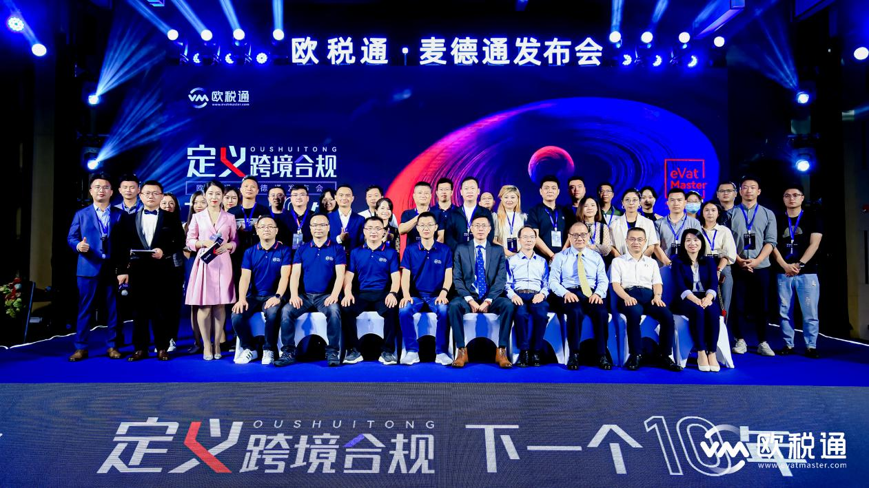 1655630111682690.png 跨境越來越難?中國入世首席談判龍永圖這樣說