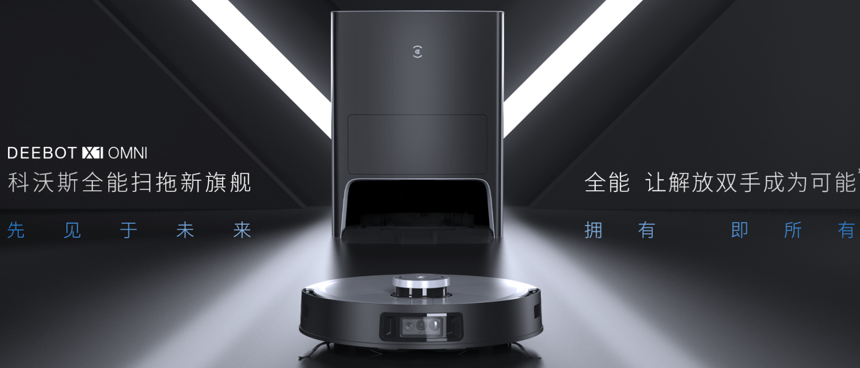 1650945678609256.png 凈利潤吊打安克!又一大賣躋身“百億俱樂部”