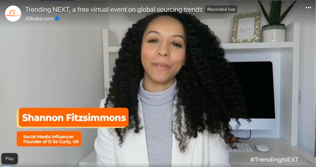 1647323296837027.png 阿里國際站和Inc.聯合發布海外數字采購四大趨勢 綠色、智能、健康和風尚需求旺盛