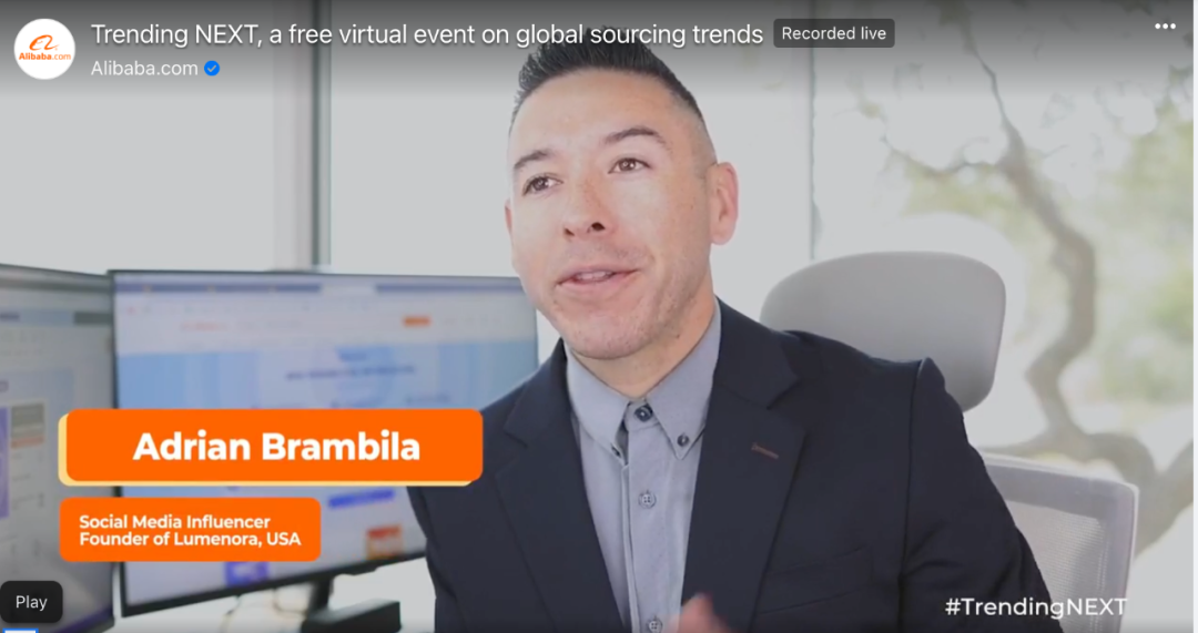 1647323303645661.png 阿里國際站和Inc.聯合發布海外數字采購四大趨勢 綠色、智能、健康和風尚需求旺盛