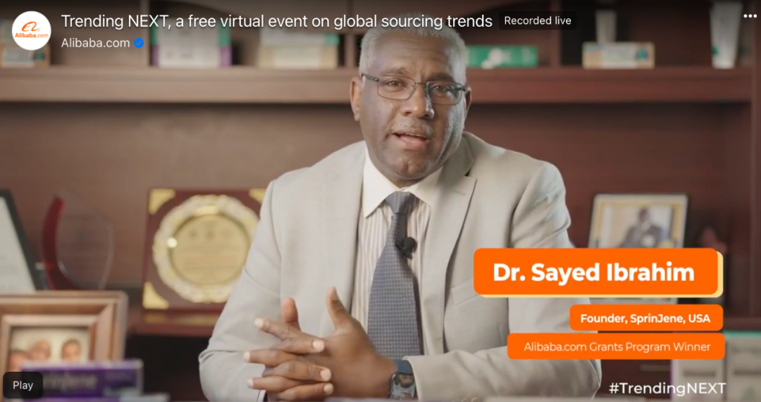 1647323312425780.png 阿里國際站和Inc.聯合發布海外數字采購四大趨勢 綠色、智能、健康和風尚需求旺盛