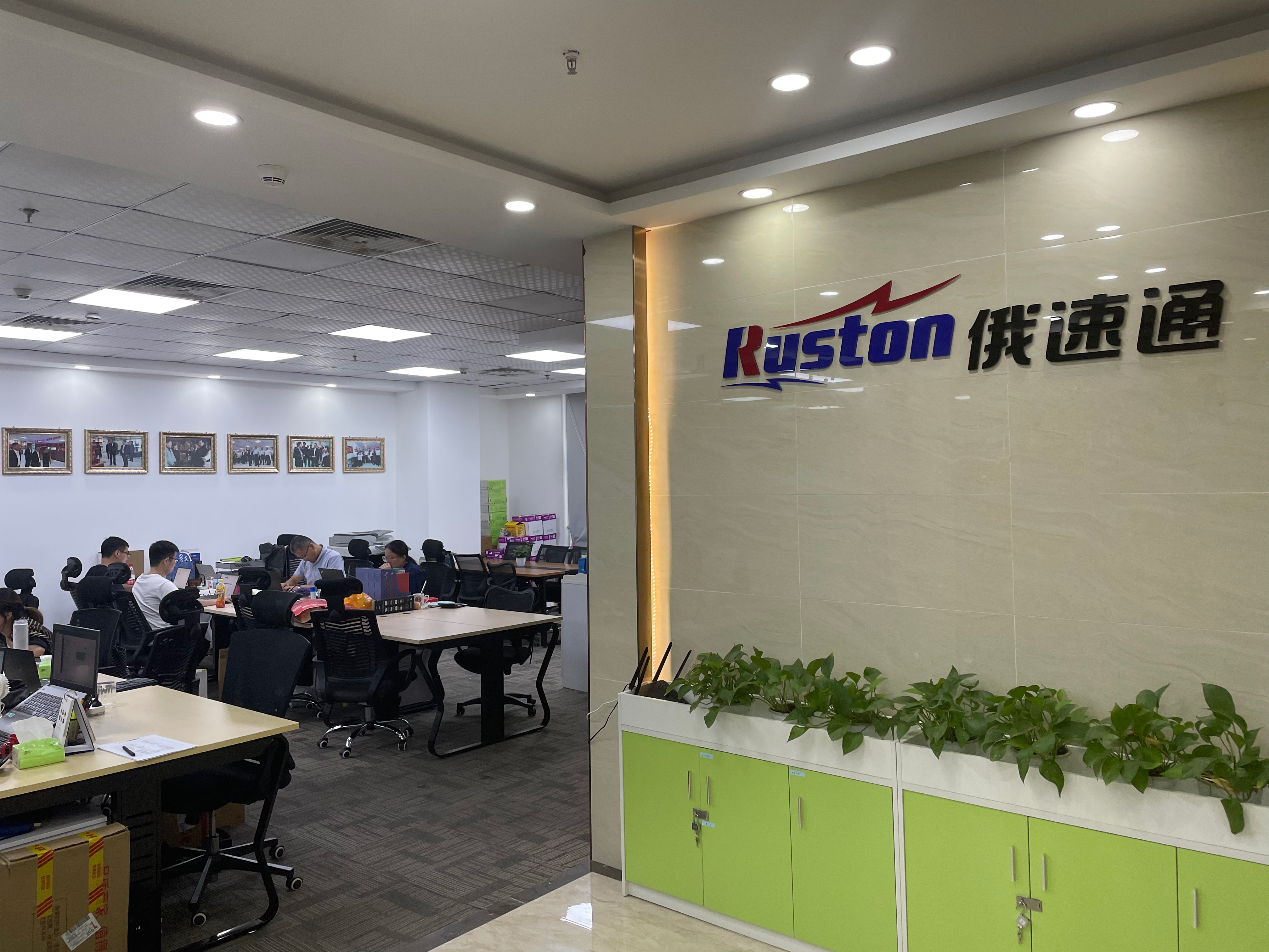 1638410024250766.png 美客多大賣:入駐半年,銷售額從0到千萬的秘訣