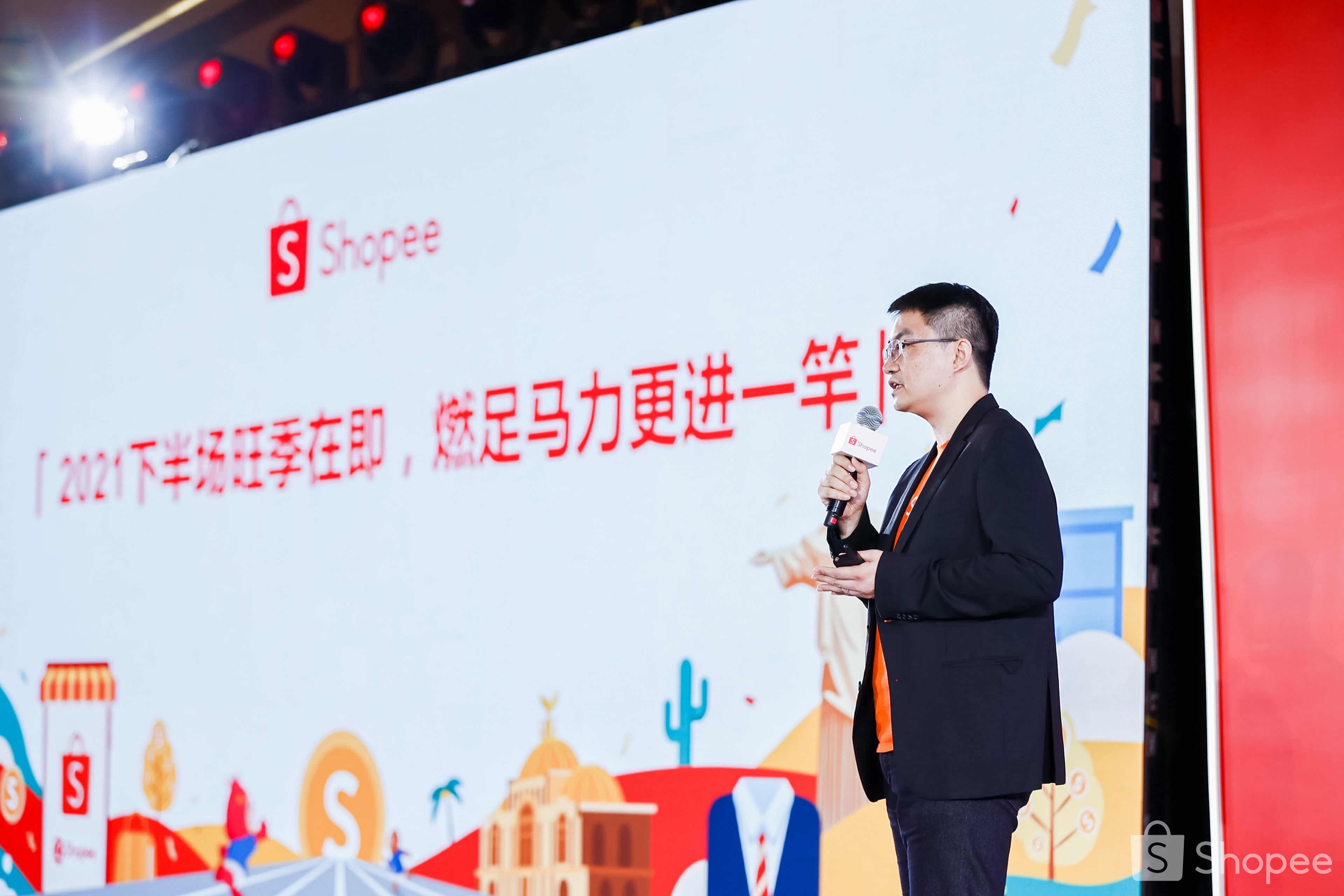 1627895504791328.jpg 搶贏新機(jī) 燃爆旺季 Shopee跨境賣家大會(huì)吹響下半年大促號(hào)角