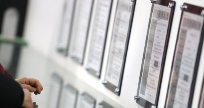 1615797865857602.png 韓國GDP重回全球前10!失業率升至21年最高水平