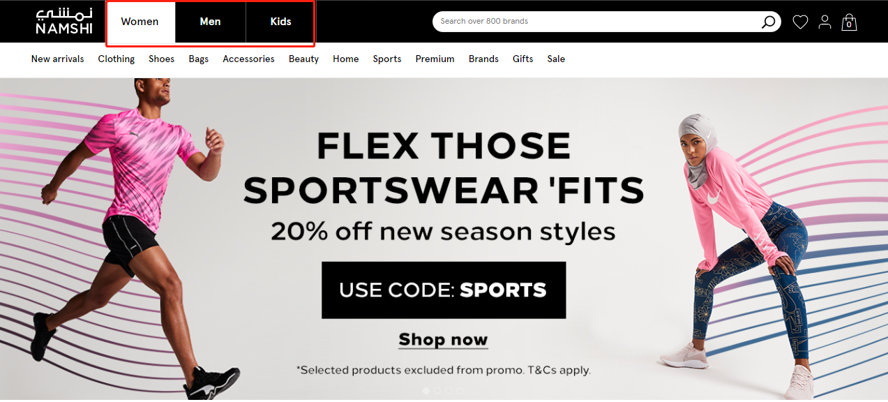 1613961987951222.png 搶占先機!阿聯酋時尚電商Namshi掘金卡塔爾